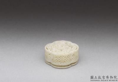 图片[2]-Ivory nested miniature box in openwrok relief (set of eleven), by Huang Zhenxiao. Qing dynasty, Qianloing reign, 1739-China Archive